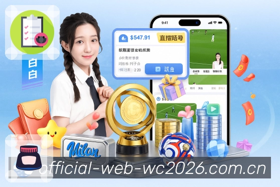奖项证书